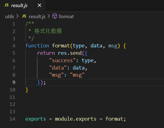 mysql+node.js前后端交互（简单实现注册登录功能）