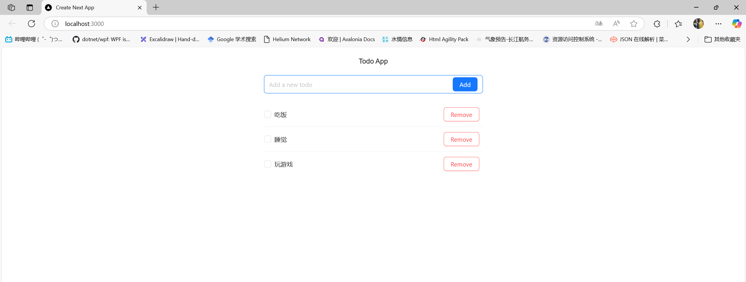 DeepSeekV3 Roo Code Mingupupup DeepSeekV3 Roo Code Mingupupup