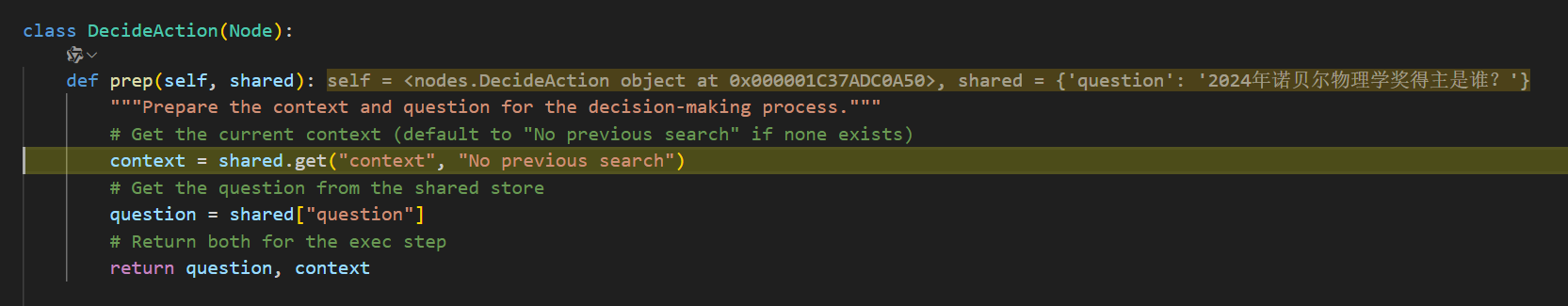 image-20250513140356232