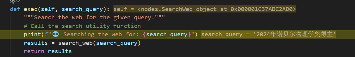 image-20250513141511716