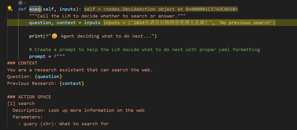 image-20250513140549001