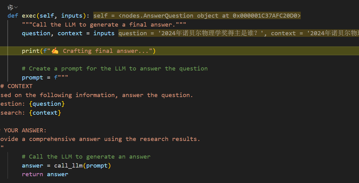 image-20250513142509635