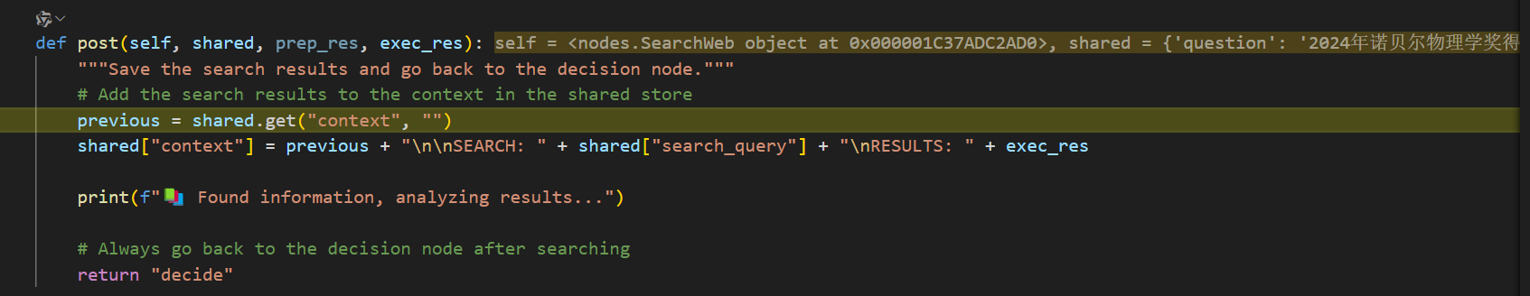 image-20250513141806169