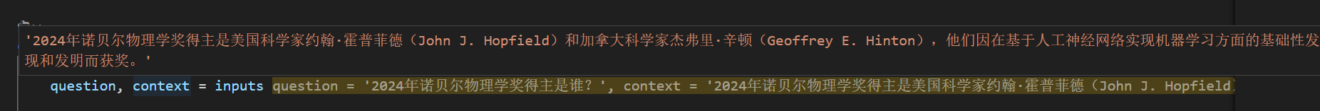 image-20250513142436528