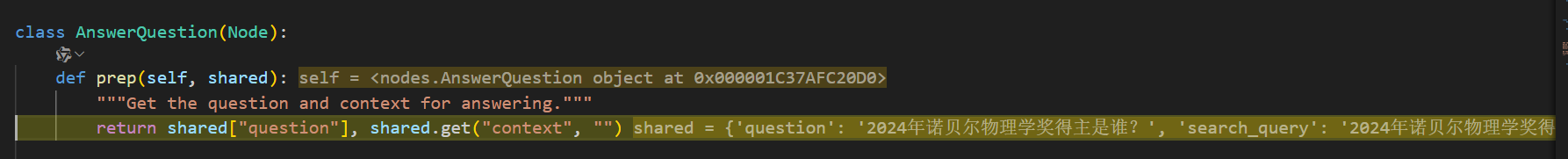 image-20250513142315344