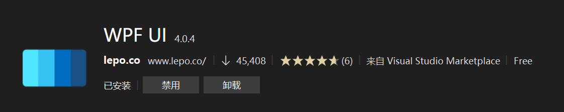 image-20250704104020942