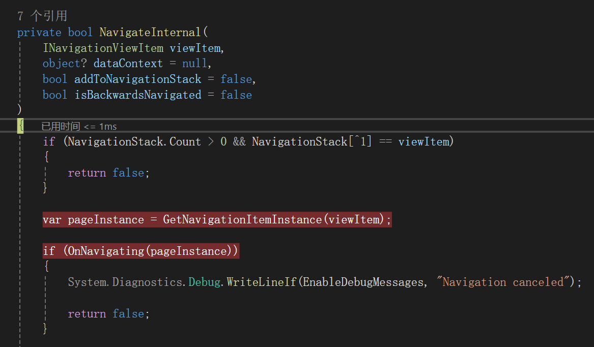 image-20250704154725975