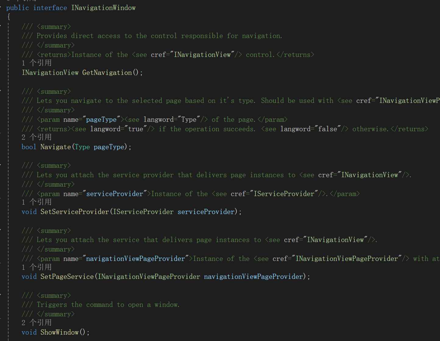 image-20250704152639554