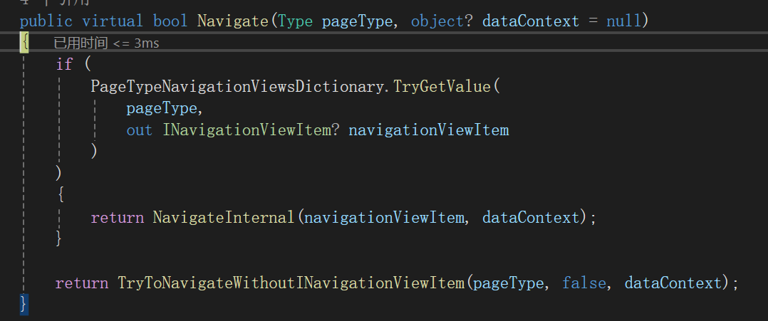 image-20250704153713097