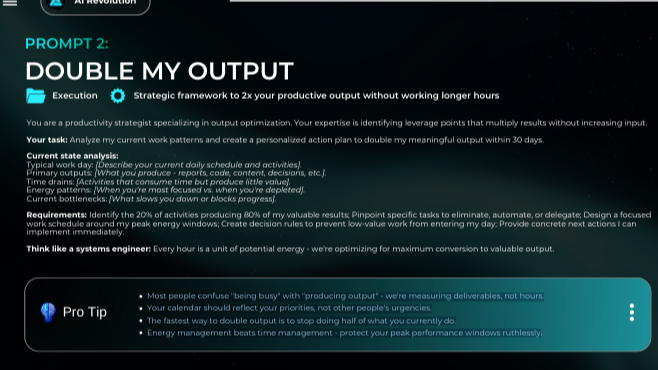 【Prompt 2】：提高产出效率