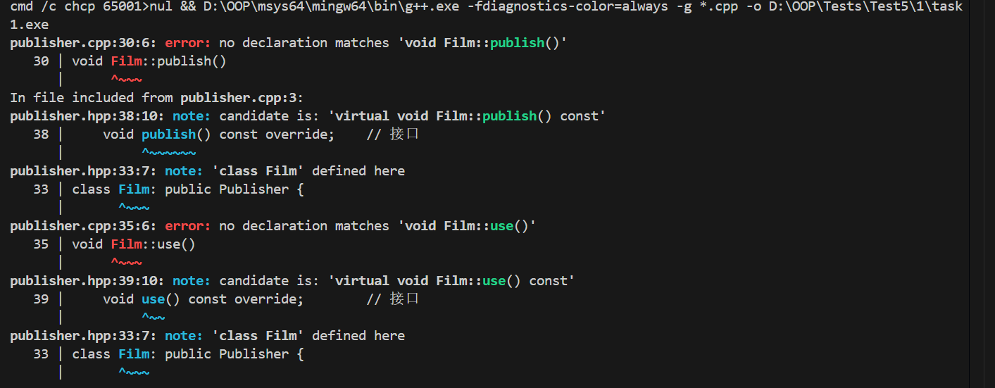 屏幕截图 2025-12-10 082650