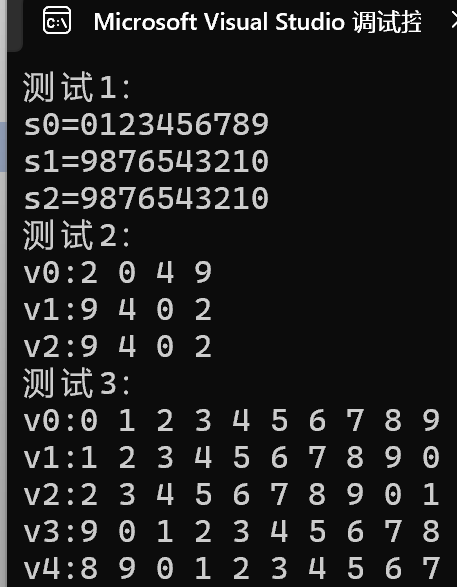 3526401-20251011084006265-1041459676