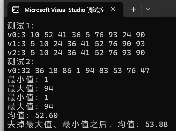 3526401-20251011092256924-278277672