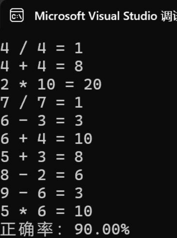 f53d2ddf1e2856d531b505a57d8e5b56