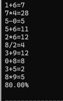 实验一  现代C++ 基础编程