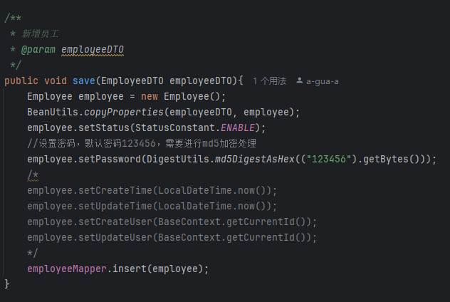 屏幕截图 2025-11-14 200727
