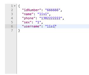屏幕截图 2025-11-14 170115