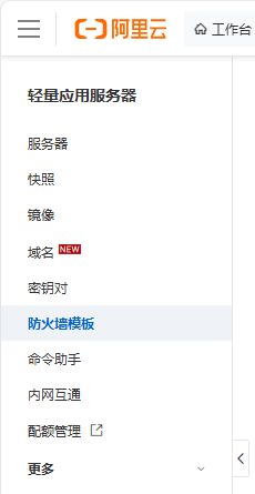 屏幕截图 2025-11-19 224416