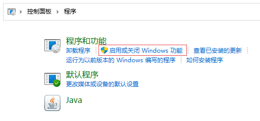 屏幕截图 2026-01-21 193329