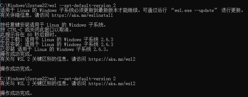 屏幕截图 2026-01-21 165047