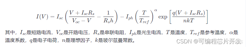 基于双PI控制器和三电平SVPWM交流同步直线电机矢量控制系统的simulink建模与仿真