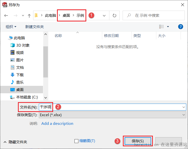 554ace7e9ecd8279b98c65c68c8031c5_084edf35a9c54176ad1a785bdea05c6c
