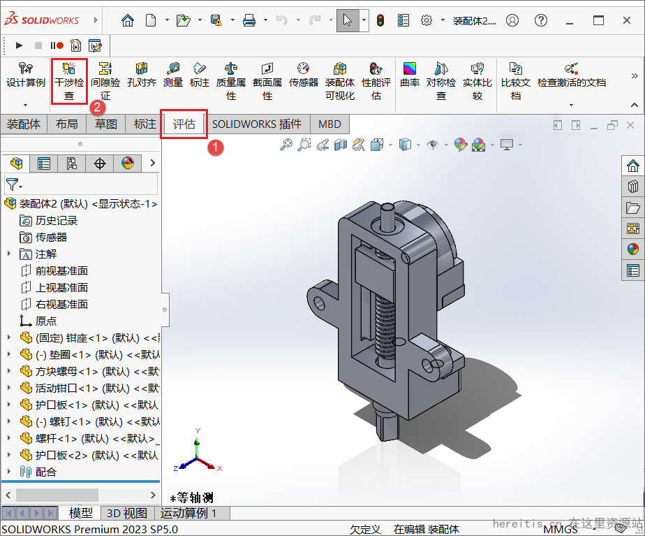 1e2e87953937959725a62ebd4b84c3c5_edee5322dec34ca182f0246842eb230b