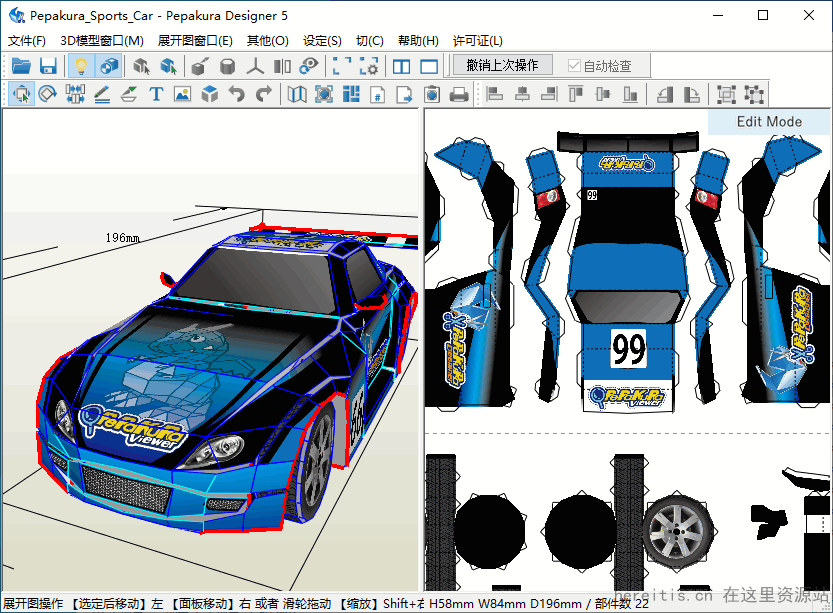 8fb761595057f494d9cd50eec7f85a39_1ba9b5cb038543ce87fad5f1b8c59618