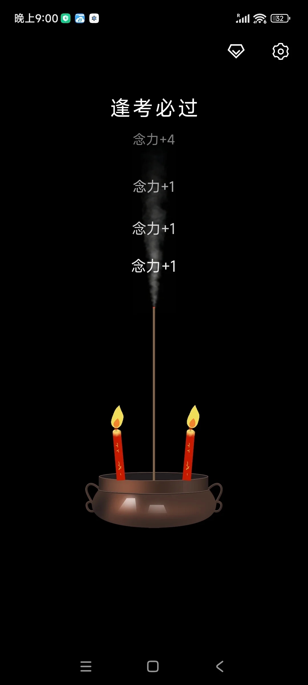 9ffa364b2885c2ce49b9b61942e33cdf_T058M00000247eFZ2F31nE