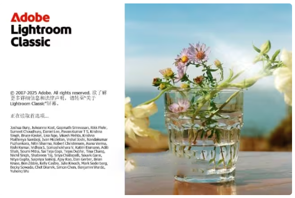 3297445-20251112104342939-94710801