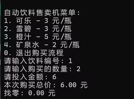 cd3facfa7c39aa1a9a41909a4206c5a3