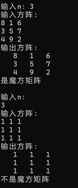 617c90da3459297731c92dd598ad8567