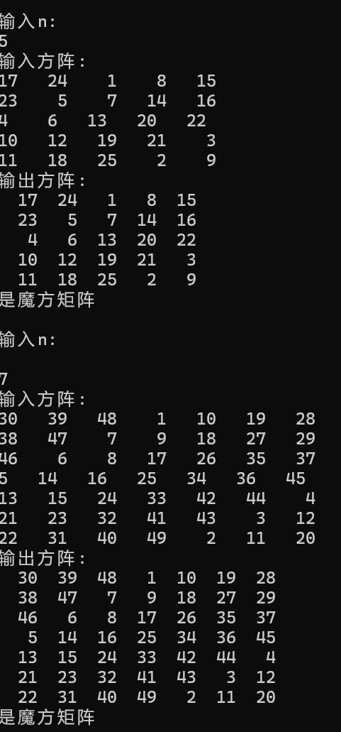 14a1005ee076f486201ea524e6e027ed