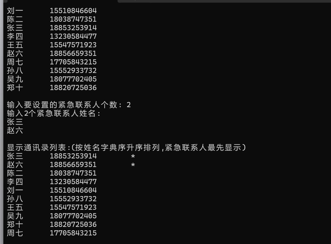 c0b7192b7fc6cd4d88404ec59bd4f3e4