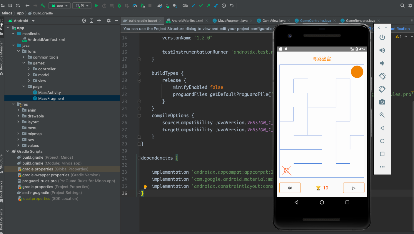 Android Studio