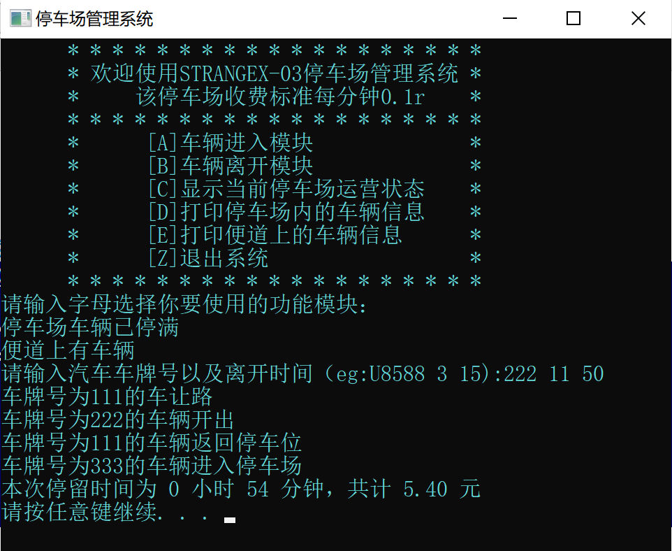 9c51dc2cd178973adb791d99646456c