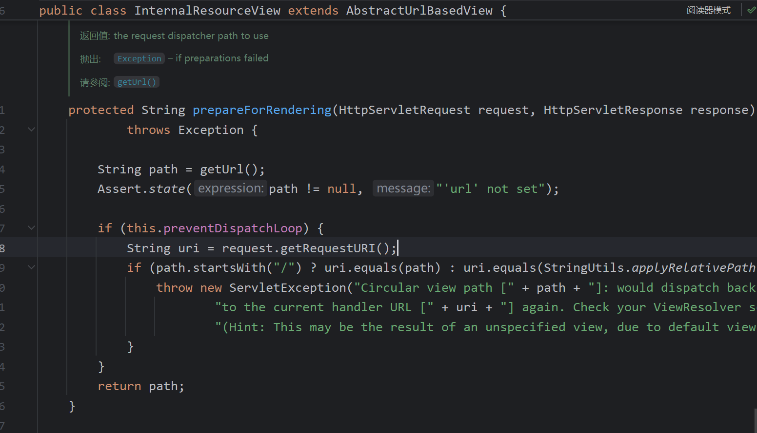 image-20250702201246400