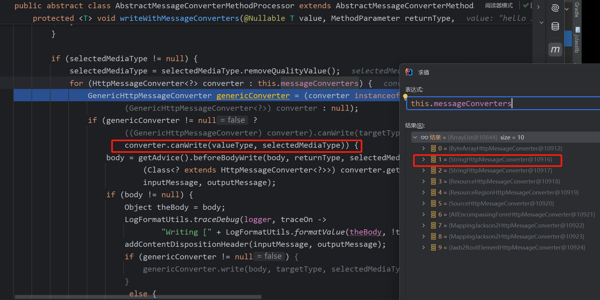image-20250701211807439