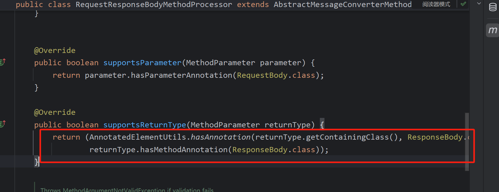 image-20250701205012211