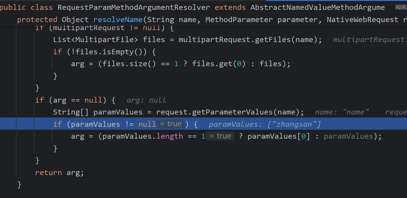 image-20250701173406861