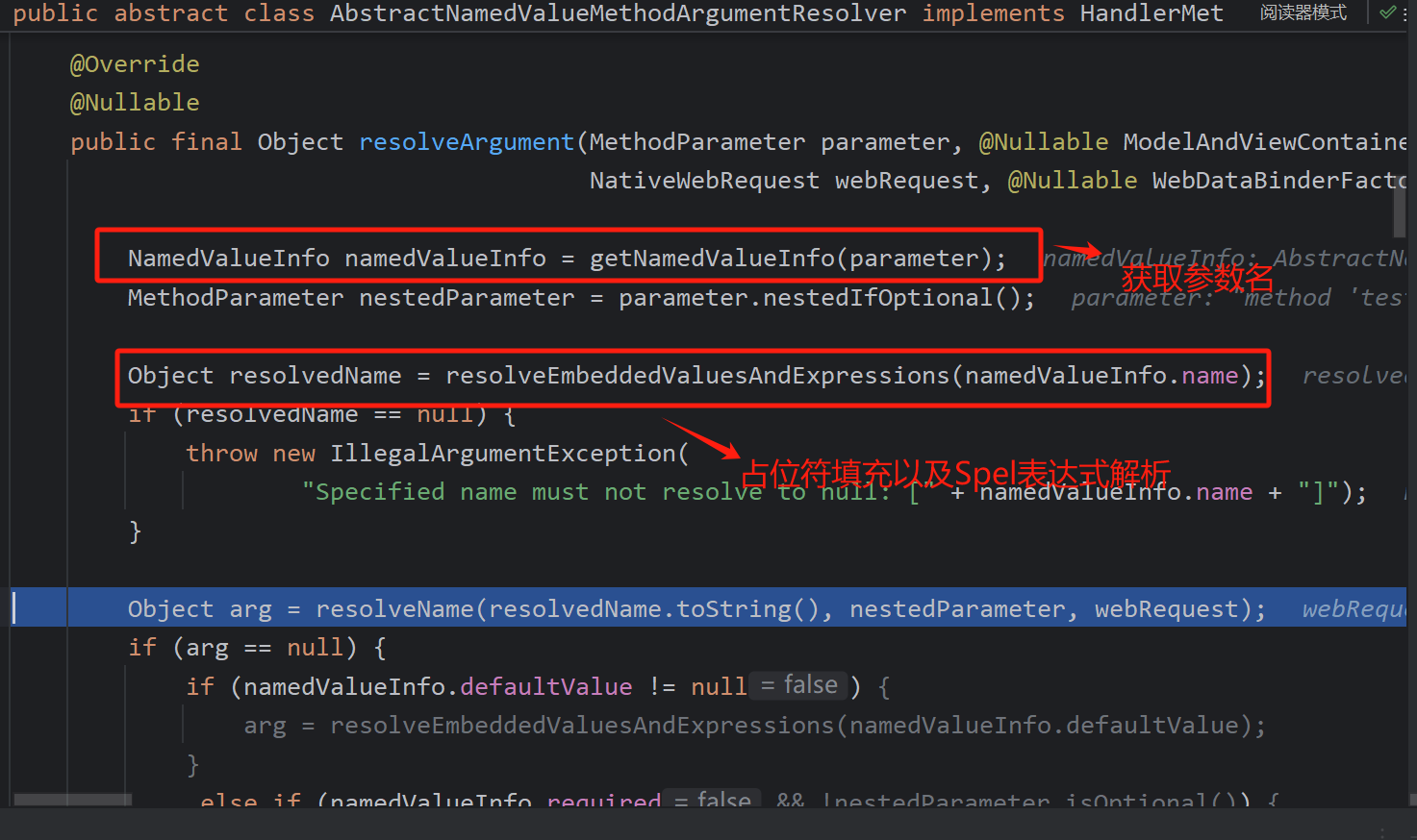 image-20250701173140672