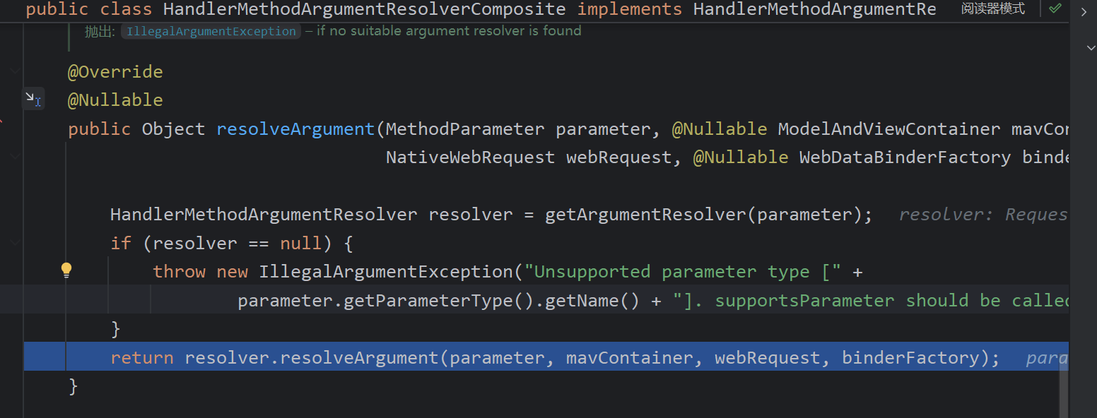 image-20250701172605391