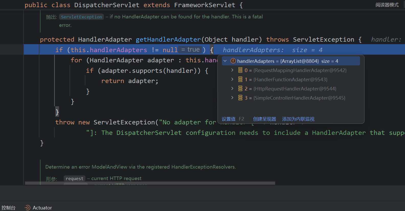 image-20250625205244018
