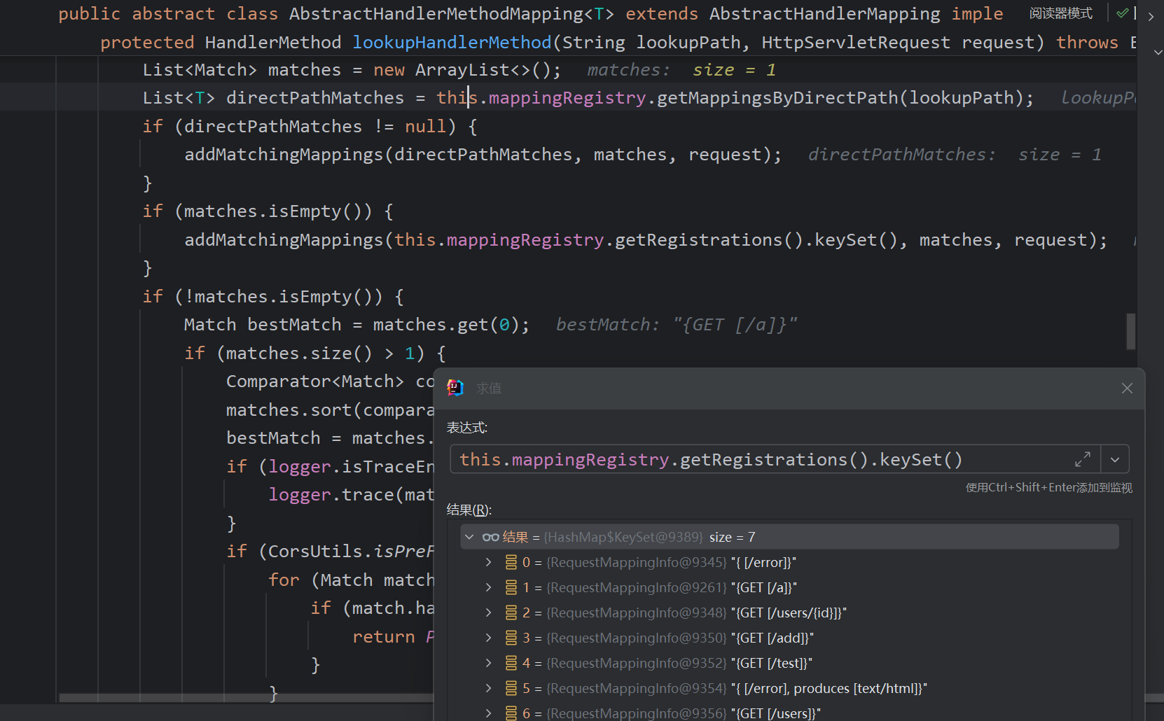 image-20250625201121754