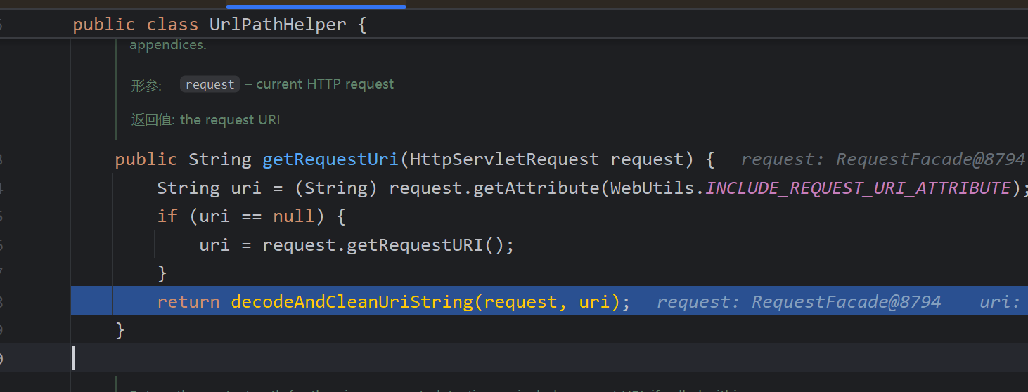 image-20250625195442526