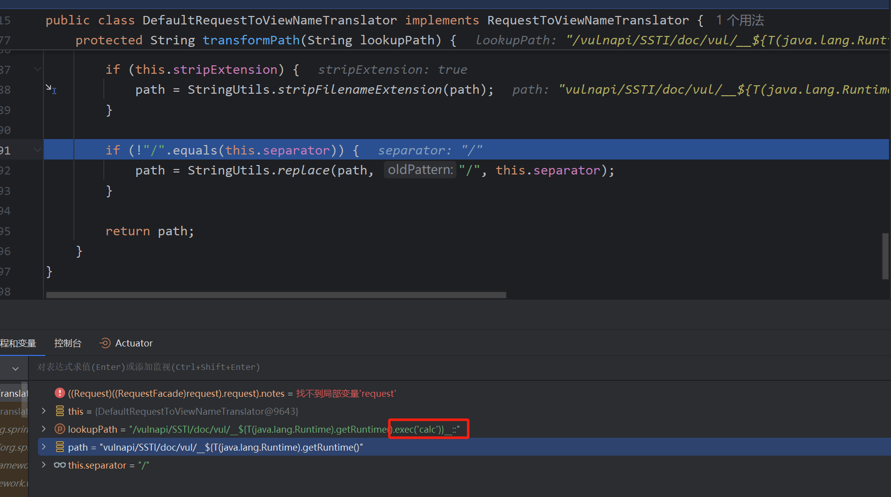image-20250708080555004
