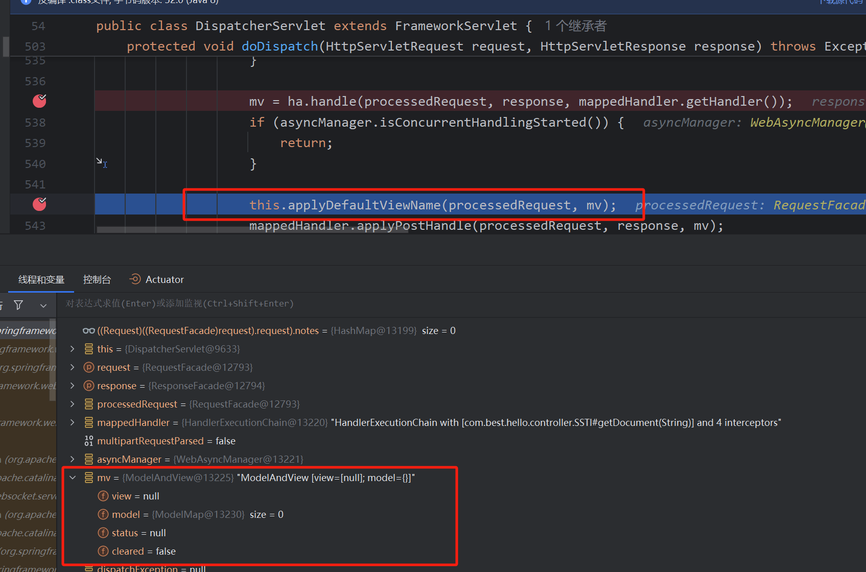 image-20250708080336666