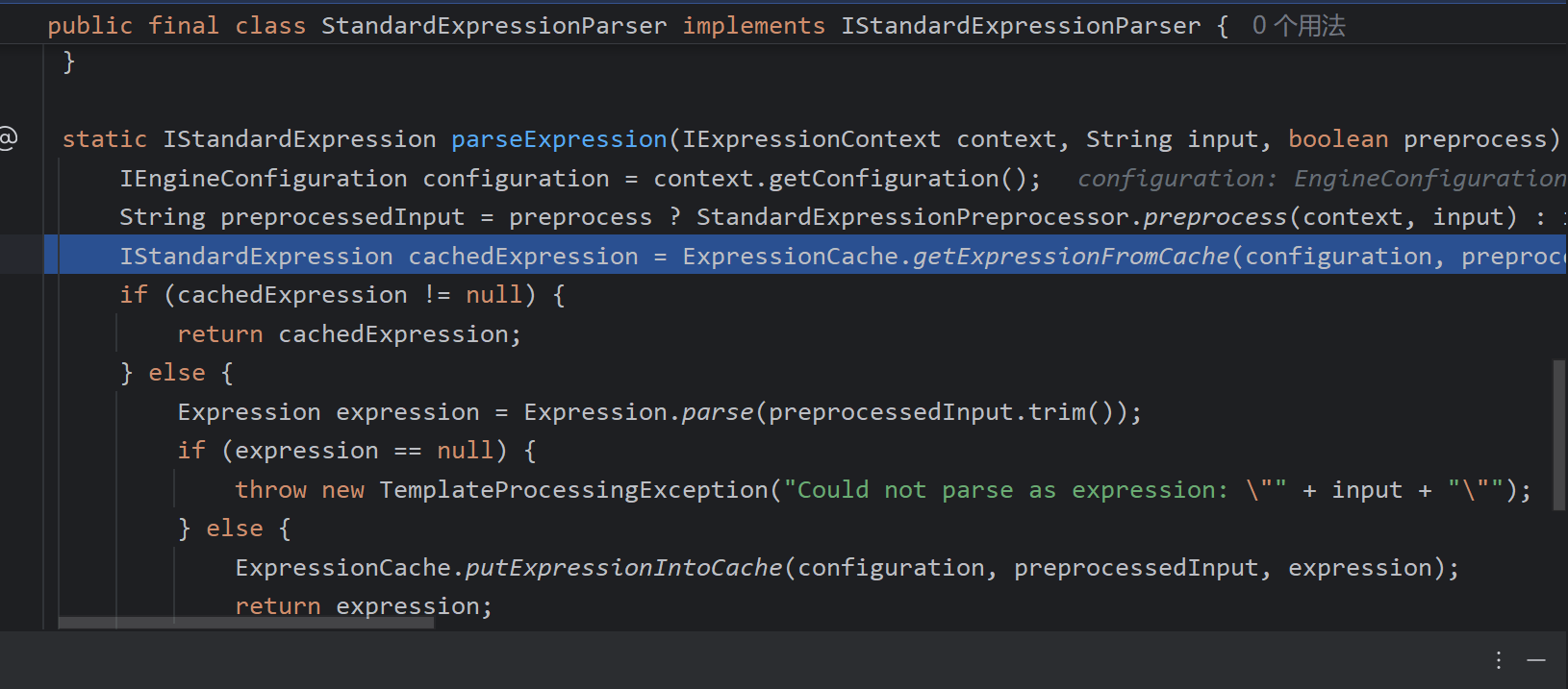 image-20250707114557273