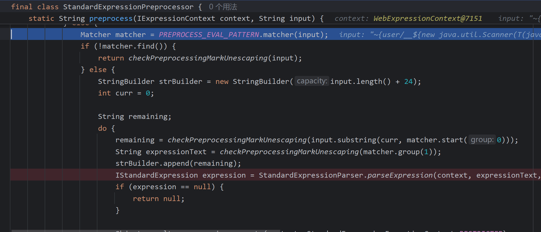 image-20250707111650588