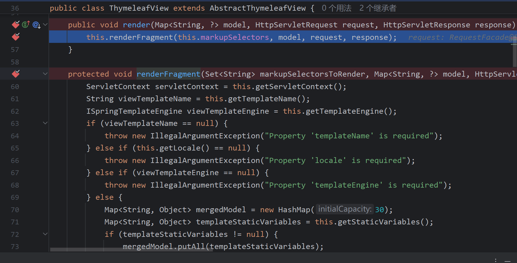 image-20250707110050901